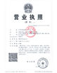 China XIAN ATO INTERNATIONAL CO.,LTD Certificações